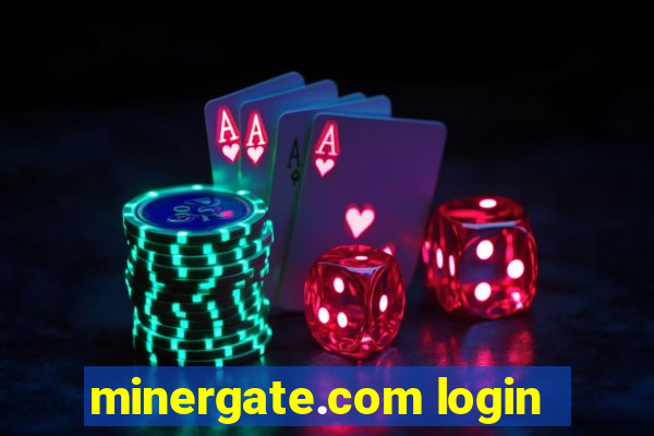 minergate.com login